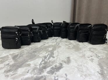 Барсетки в очень хорошем качестве из кожи!