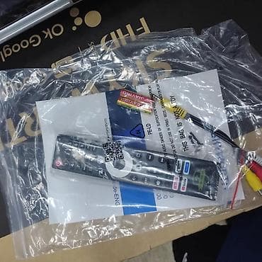 led: 🔥🔥АКЦИЯ ‼️👍🔥 У нас самый низкий цены. Акция!!! Skyword 43 дюм — 5