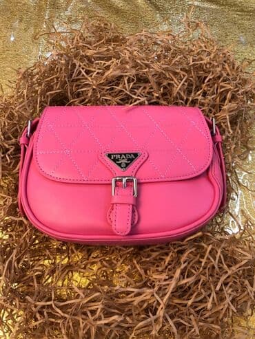 сумка клатч б у: Маленькая розовая сумка новая 900сом — 2