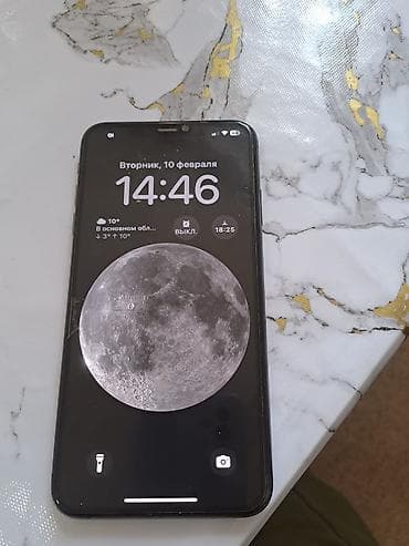 IPhone X, Space Gray