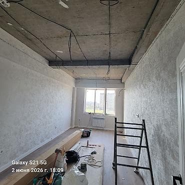 услуги натяжные потолки: Натяжной потолок Матовое Бесплатный замер, Бесплатная консультация, Монтаж — 2