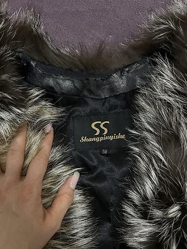 ark drops: Утепленный, Кожаный, Осень-весна, Натуральная кожа, Короткая модель, Стеганый — 2