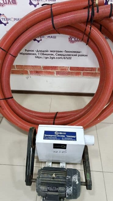 мочевина для дизеля бишкек: Зернометательная машина от компании «Техномаш» Гибкий — 15