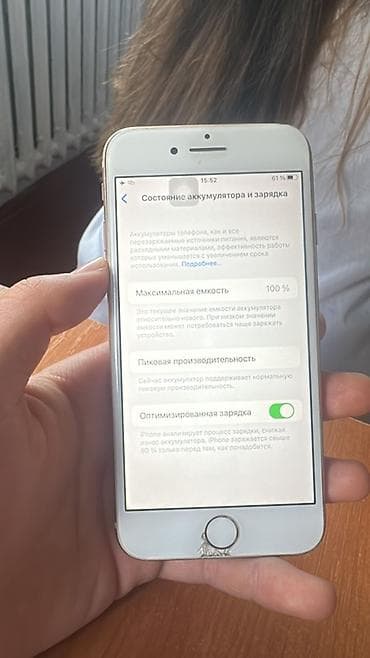 ipad м5: IPhone 8, Серебристый, 100 % — 1