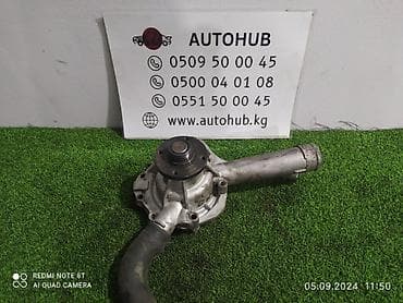 Помпа Mercedes-Benz