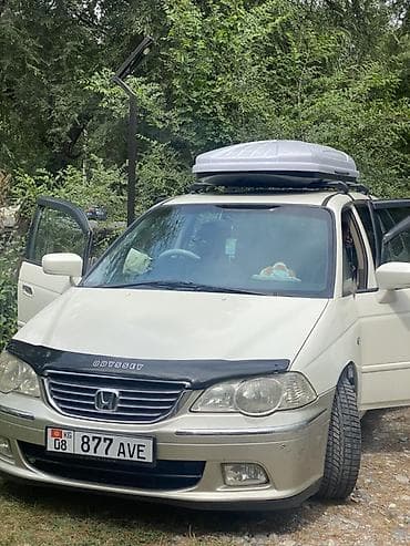 Унаа: Honda Odyssey: 2003 г., 3 л, Автомат, Бензин, Вэн/Минивэн — 1