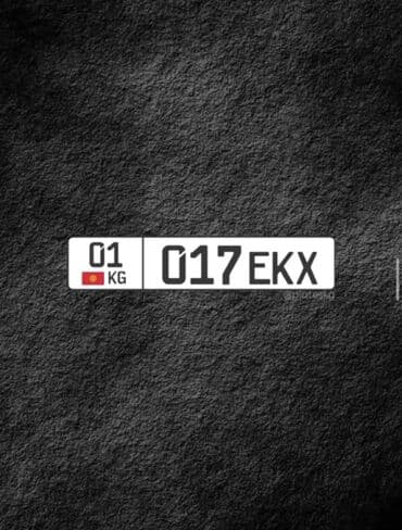 Мототехника: Honda Fit: 2000 г. — 1