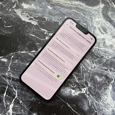 iphone 13 pro ma: IPhone 13, Б/у, 128 ГБ, Midnight, Защитное стекло, Чехол, 91 % — 8