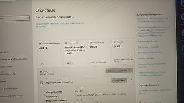 tab s4: Lenovo Yoga Book YB1-X91L (Windows) Хорошое состояние обменяю на — 3