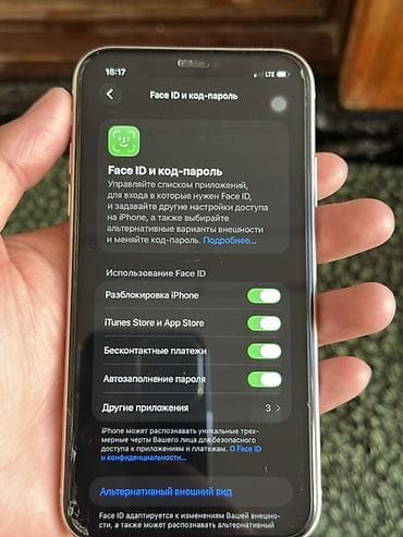 IPhone 11, Новый, 128 ГБ, Белый, 90 % at lalafo.kg IPhone 11, Новый, 128 ГБ, Белый, 90 %