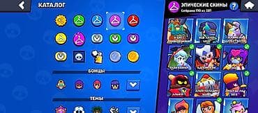 фрии фаер аккаунт: Brawl Stars аккаунт - Кубки: 75 222 (Путь к славе – ранг II) - Бойцы — 3