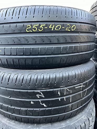 Шины 255 / 40 / R 20, Лето, Б/у, Пара, Германия, Pirelli