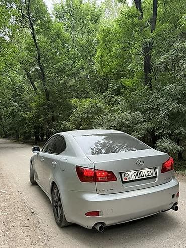 lexus is 2017: Lexus IS: 2005 г., 2.5 л, Автомат, Бензин, Седан — 2