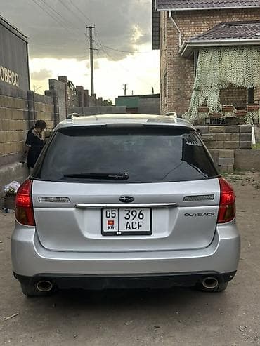 Subaru: Subaru Outback: 2003 г., 0.3 л, Автомат, Бензин, Универсал — 7