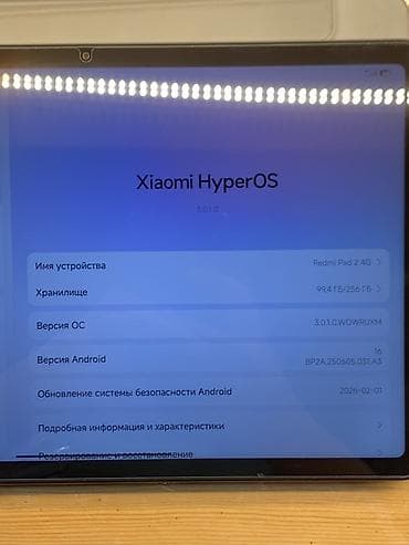 модем wi fi: Xiaomi, Black Shark, Жаңы, 256 ГБ, түсү - Кара, 1 SIM, 2 SIM — 1