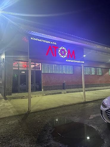 | Баннеры, Лайтбоксы, Таблички, | Монтаж, Послепечатная обработка, Разработка дизайна