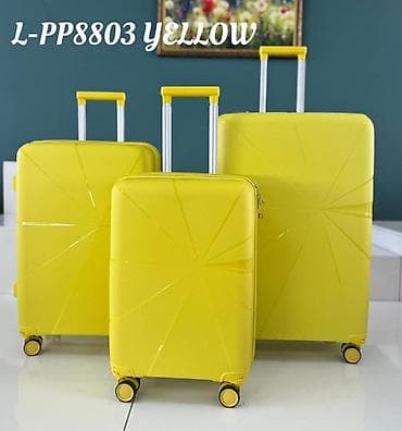 Набор чемоданов L-PP8803 YELLOW - Цвет: ярко‑жёлтый - Комплектация: 3