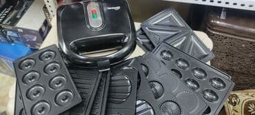 мультиварка с фритюрницей: Тостер, Новый, Платная доставка — 1