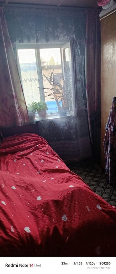 продаю дом в селе красная речка: Үй, 84 кв. м, 5 бөлмө, Менчик ээси, Косметикалык оңдоо — 7