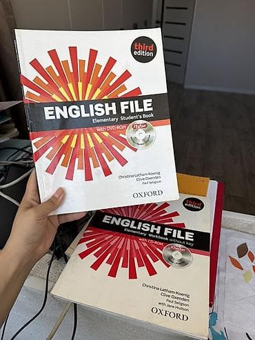 Набор учебников English File Elementary (Third Edition) от Oxford — 1