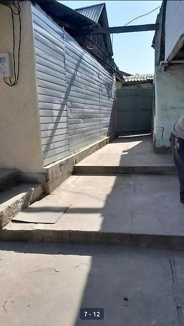 Продажа домов: Продаю времянку в Новопавловкепо ул.Крупская/Лавровых Участок 2,25 с — 7