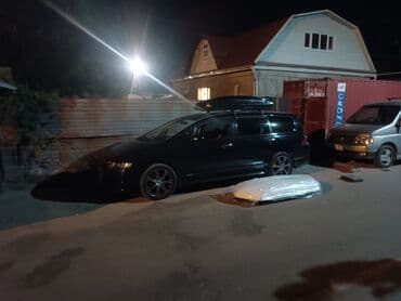 купить бокс на крышу автомобиля бу: Автобокс 2 см, Новый — 8