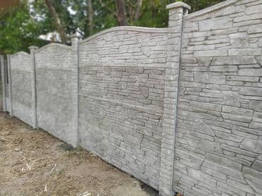 колпаки на заборы: Тосмолор үчүн комплектөөчүлөр, Акысыз жеткирүү, Акысыз чыгуу, Кепилдиги — 14