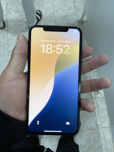 айфон 12 про мини: IPhone 11 Pro Max, Б/у, 64 ГБ, Черный, Чехол, 73 % — 1