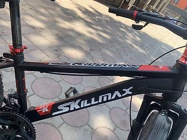 Велосипеды: Горный велосипед Skillmax - Тип: хардтейл, алюминиевая рама - Колеса — 4