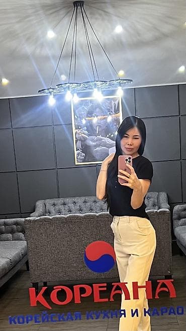 Массаж | Лечебный массаж | Остеохондроз | С выездом на дом