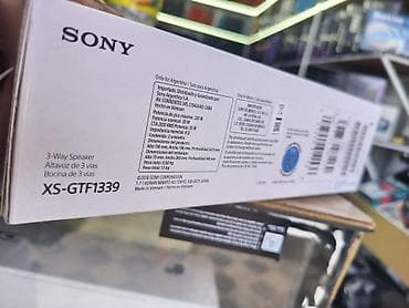 ферре: Акустика для авто Sony Xplod XS-GTF1339 (пара) - Тип: коаксиальные — 4