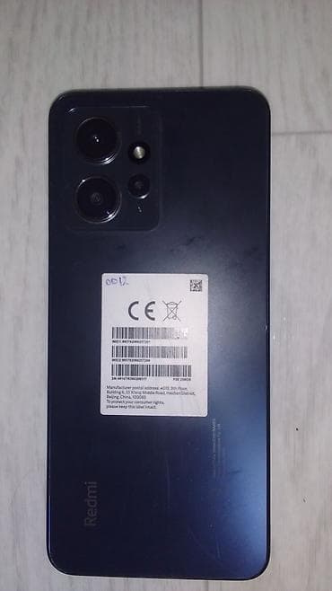 Redmi, Redmi Note 12, Б/у, 256 ГБ, цвет - Черный, 2 SIM