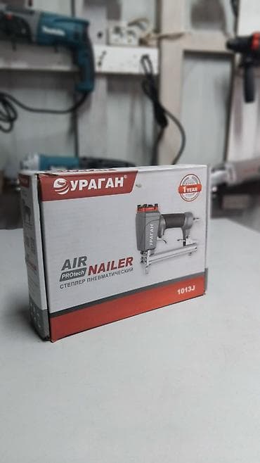 степилер: Пневмостеплер Ураган 1013C (20 Ga. Stapler) Новая Полный комплект — 5