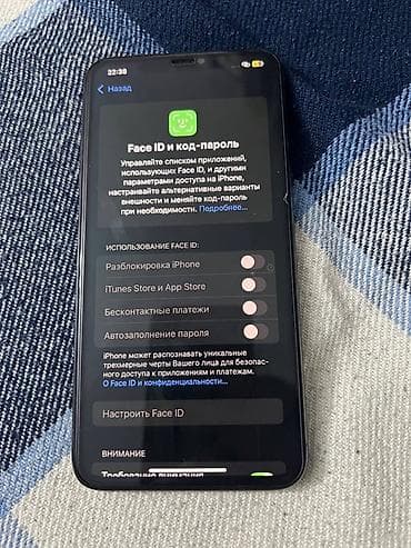 IPhone 11 Pro Max, Б/у, 64 ГБ, Matte Midnight Green, Защитное стекло, Чехол, Коробка — 10