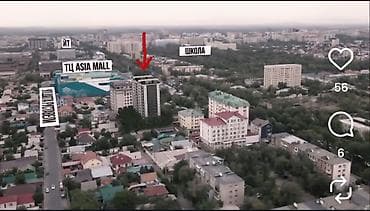 3 комнаты, 119 м², Элитка, Азия Молл Элитка, 14 этаж, ПСО (под самоотделку) — 6