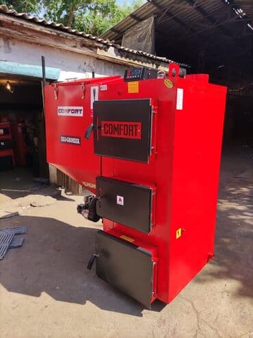 отопительные газовые котлы: Автоматический котёл длительного горения Термоградус COMFORT 50 кВт — 2