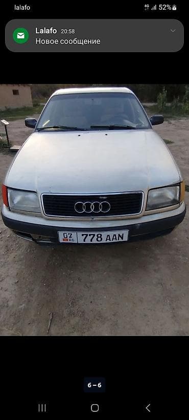 odyssey absolute: Audi 100: 1991 г., 2.3 л, Механика, Бензин, Седан — 1