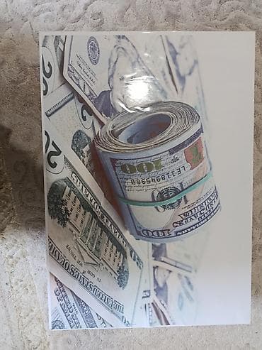 study lamp: Накопительная таблица-цель “1 000 000” - Двусторонний плакат: - — 2