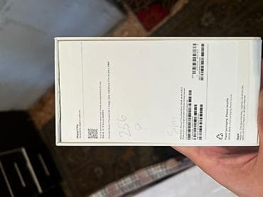 pad 7 pro: IPhone 17 Pro, Б/у, 256 ГБ, Синий, Зарядное устройство, Защитное стекло, Чехол — 4
