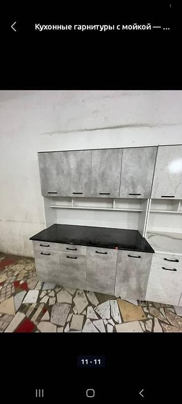 Мебельные гарнитуры: Продаются буфет новый Размер 1.5/2 высота Без мойка 13000 С мойкой — 3