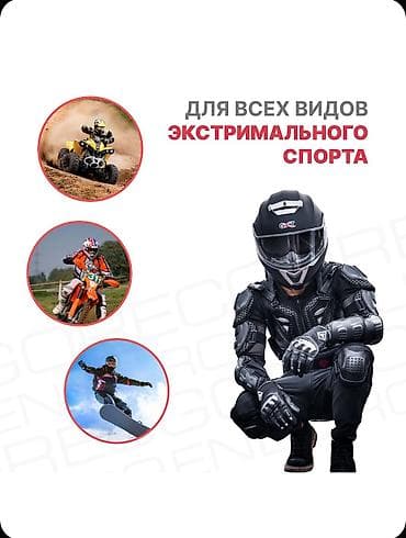 x rider: Мотокуртка, Новый, Самовывоз, Платная доставка — 2
