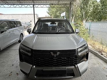 byd e9: Wuling Startlight 560 PHEV– современный 5‑дверный кроссовер с — 2