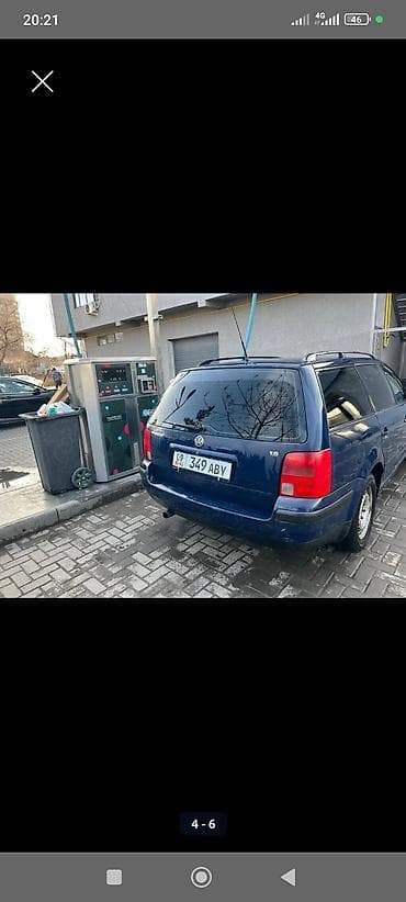 Транспорт: Volkswagen Passat Variant: 2000 г., 1.8 л, Автомат, Бензин, Универсал — 4