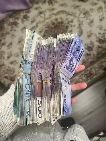 отк вакансии: Онлайн‑подработка для подростков из Кыргызстана. - Свободный график — 5