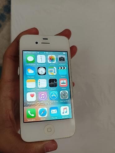 IPhone 4S, Новый, 16 ГБ, Белый, Кабель, 100 %
