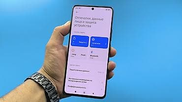 surface pro 7: Redmi, Redmi Note 13 Pro Plus, Б/у, 256 ГБ, цвет - Черный, 2 SIM — 7