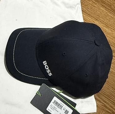 Личные вещи: Кепка, Бейсболка, Козырек: Изогнутый, С вышивкой — 1