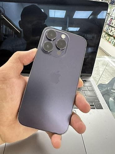 IPhone 14 Pro, Колдонулган, 256 ГБ, Deep Purple, Коргоочу айнек, Каптама, 80 %