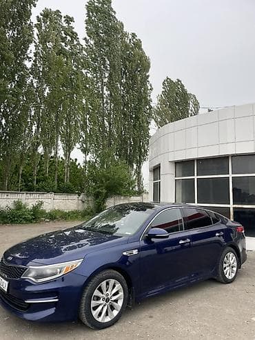 кия 2017: Kia Optima: 2018 г., 2.4 л, Автомат, Бензин, Седан — 5