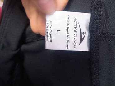 женская обувь больших размеров из германии: Лосины, леггинсы — 2